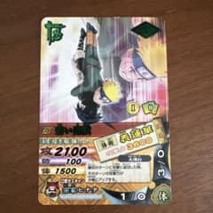 NARUTO ナルティメットカードバトル 表蓮華 DN-085Tのサムネイル