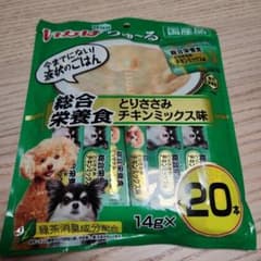 開封済み　いなばちゅーるのサムネイル
