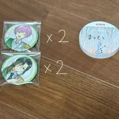 いれいす　Kiss a little　缶バッジ　まとめ売りのサムネイル