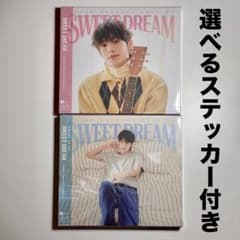 チェリブ SWEET DREAM 日本版2形態セットのサムネイル