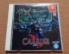 【ドリームキャスト】CARRIER【中古】【帯無し】【並品】のサムネイル