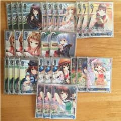 ヴァイスシュヴァルツ 激安 ガルフレデッキのサムネイル