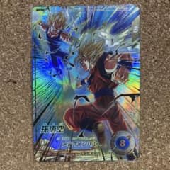 ドラゴンボール 孫悟空 パラレル SDV6-025 - メルカリ