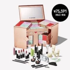 MAC ホリデーコレクション アドベントカレンダー2025 - メルカリ