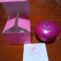 Miel Beaute デイタイムスキンケアベース ピンク 値下げしました。
