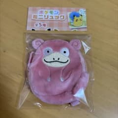 新品　ポケモン ミニリュック ヤドン ガチャ - 2