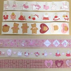 切り売り Aromantic マロンクリーム PETテープ ロールシール - メルカリ