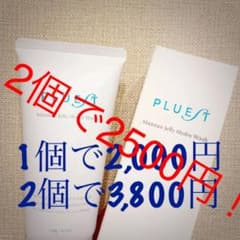 PLUEST Mannan Jelly Hydro Wash 120g 120…のサムネイル