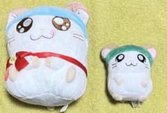 토토코 햄타로 카부루군 봉제인형 미에이 무역 HAPPY 봉제인형