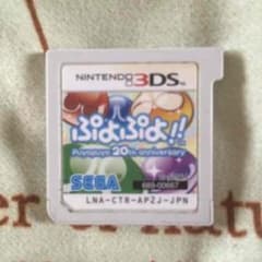 かなやん様専用のサムネイル
