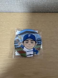 ファイターズ 上川畑選手 缶バッジのサムネイル
