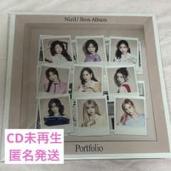 匿名配送、CD未再生】NiziU WithU盤 Portfolio 即購入⭕️ - メルカリ