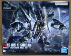HG 1/144 RX-105 Ξガンダム ガンプラ