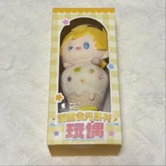 春川宙 アイスクリーム ぬいぐるみのサムネイル