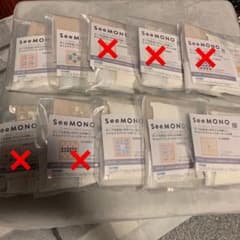 きゃあ様専用です。ポップな色合いのタイルが楽しい　タイルクラフトキットの会　5点のサムネイル