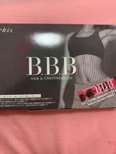orkis B.B.B トリプルビー２箱　オルキスのサムネイル