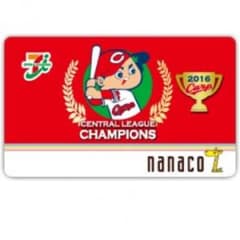 カープnanacoのサムネイル