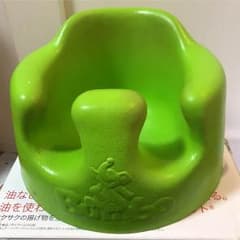 バンボ‼︎グリーン‼︎正規品‼︎のサムネイル