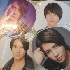 山下智久　ジャンボ　うちわ4枚セットのサムネイル