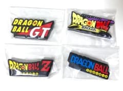 月光鹿介様 リクエスト 2点 まとめ商品のサムネイル