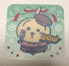 ポップ・ザ・初音ミク☆ : 豪華14曲入りCD+ムックで,ボカロワールドを