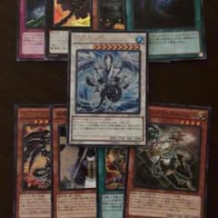 遊戯王 激安!!!!!のサムネイル