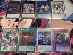 遊戯王OCGまとめ スーパーレア以上8枚セット - メルカリ