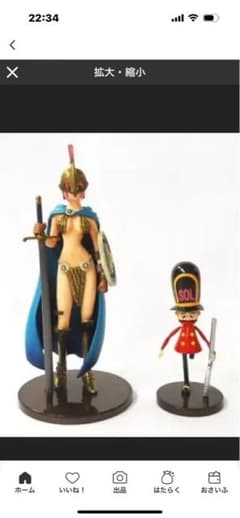 トレーディングフィギュア レベッカ＆片足の兵隊さん 「超ワンピーススタイリングのサムネイル