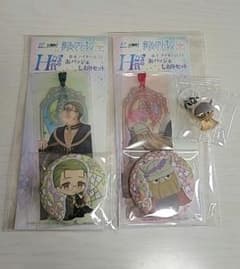 장송의 프리렌 하이터&아이젠 북마크&캔 배지 3점 세트