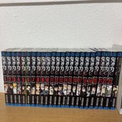 鬼滅の刃 全巻➕ファンブック1冊のサムネイル