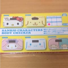 体重計 値下げのサムネイル
