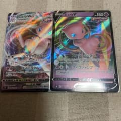 ポケモンカード　ミュウv ミュウvmaxのサムネイル