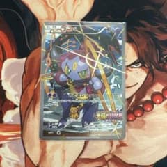 フーパ P 映画「光輪の超魔神 フーパ」」来場特典 キラ 155/XY-Pのサムネイル