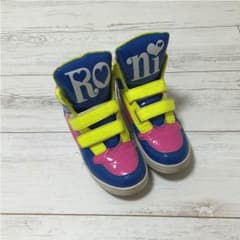 カナブン様☆専用のサムネイル