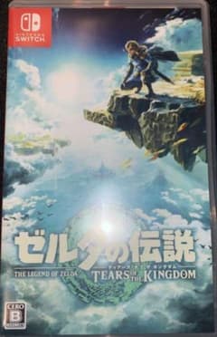 ゼルダの伝説 ティアーズ オブ ザ キングダムのサムネイル