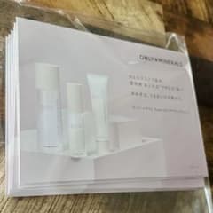 ONLY MINERALS スキンケア　サンプル3種　1週間分　7点セットのサムネイル