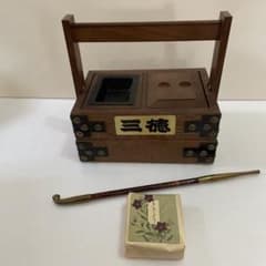 【昭和レトロ】 木製煙草盆・キセル付 m43533727375_1.jpg?1749451756
