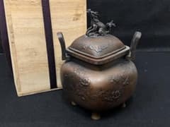 一点限り　高級　中古品　蝋型鋳銅 三つ足香炉 金工作家 村田宏作 村田宏作 高岡銅器 蝋型鋳銅 香炉 共箱 古美術 茶道具 - メルカリ