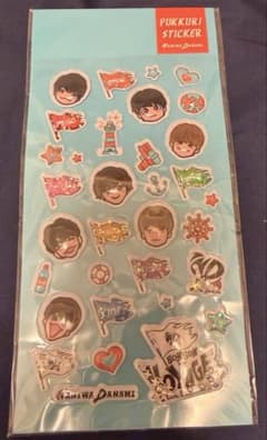 なにわ男子　 PUKKURI STICKERのサムネイル