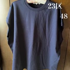 23区 48大きいサイズ ネイビーベストのサムネイル
