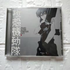攻殻機動隊 STAND ALONE COMPLEX O.S.T.2 CDのサムネイル