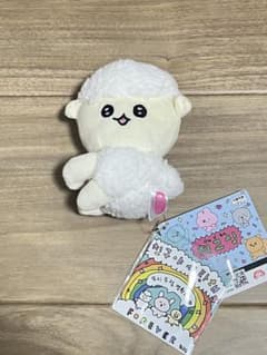 チェゴシム メッセージ付きハグマスコット ひつじゴシム