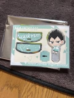 ハイキューくじのサムネイル