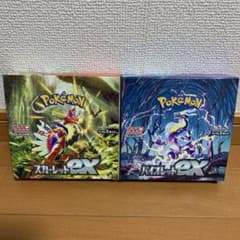 シュリンク無し　未開封BOX スカーレットEX バイオレットEXのサムネイル