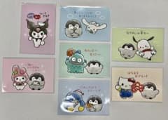 【新品未使用】コウペンちゃん、サンリオ 活版カードのサムネイル
