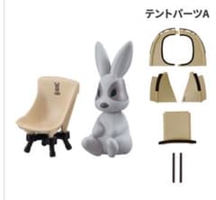 DODガチャ　Aセット　未開封のサムネイル