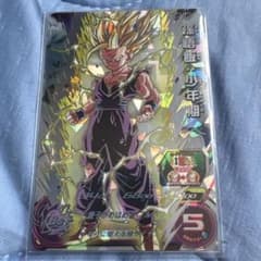 スーパードラゴンボールヒーローズ 孫悟飯: UM12-SEC3　公式スリーブ入り 即スリーブ スーパードラゴンボールヒーローズUM12-SEC3孫悟飯少年期