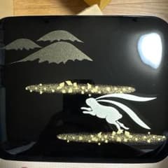 重箱 漆器 兎柄 山中漆器のサムネイル