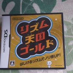 リズム天国ゴールドのサムネイル