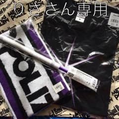 りささん専用JSBのサムネイル